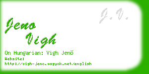 jeno vigh business card