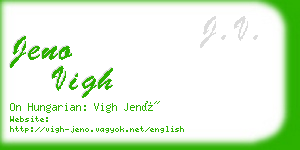 jeno vigh business card